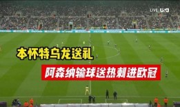 足球资讯海外爆料最新,足球巨星转会内幕，海外爆料揭示转会风云