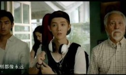 二十岁 在线观看,二十岁，在线青春故事